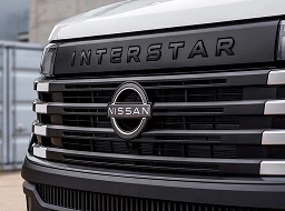 Signature front grille