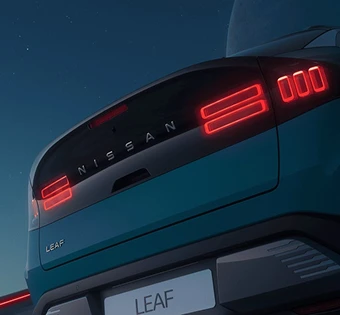 striking rear lighting image